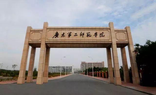 北京上海各有多少双一流大学(在上海招生的双一流大学)