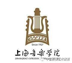 中国音乐学院2019录取分数线(中国音乐学院2019录取情况)